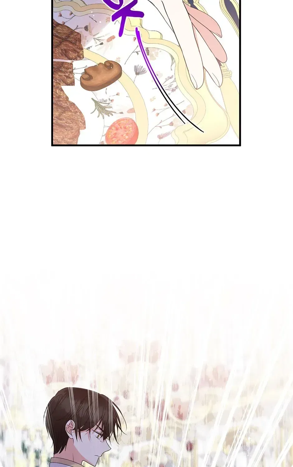 Lovers Beyond Dimension Chapter 12 – Page 87