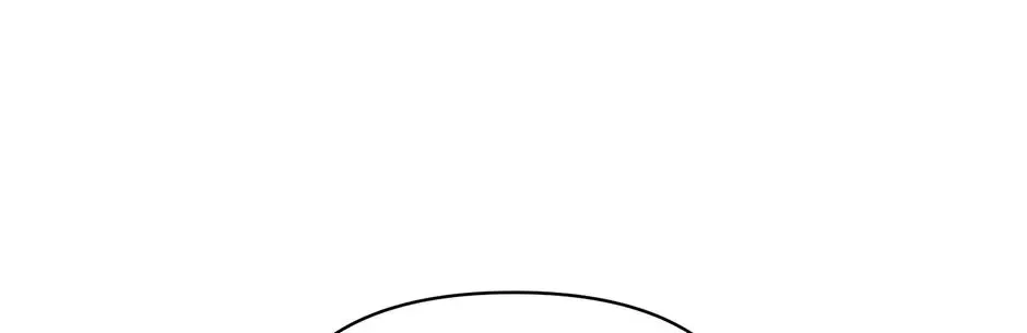 Lovers Beyond Dimension Chapter 12 – Page 98