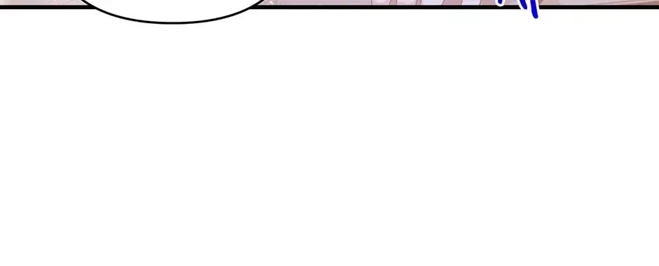 Lovers Beyond Dimension Chapter 12 – Page 129