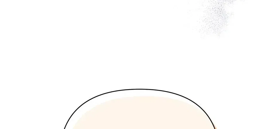 Lovers Beyond Dimension Chapter 11 – Page 74