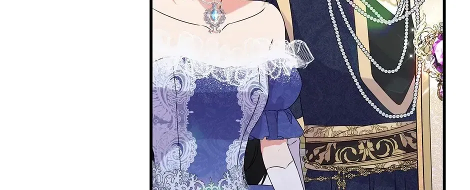 Lovers Beyond Dimension Chapter 11 – Page 122