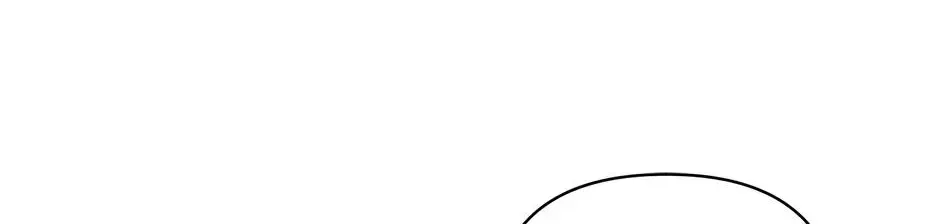 Lovers Beyond Dimension Chapter 10 – Page 86