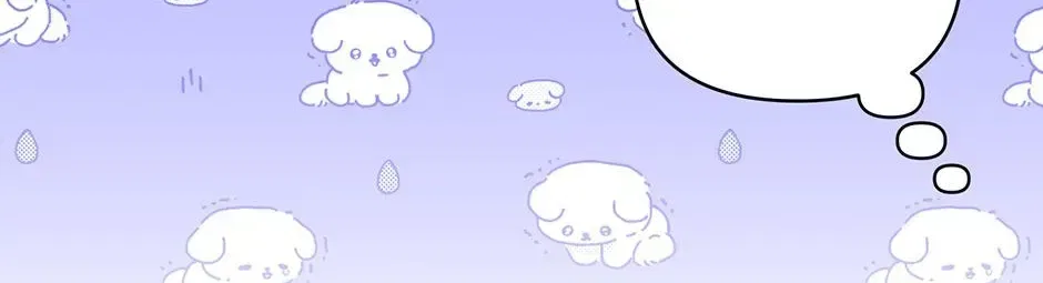 Lovers Beyond Dimension Chapter 10 – Page 106