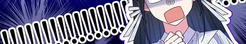 Lovers Beyond Dimension Chapter 10 – Page 133