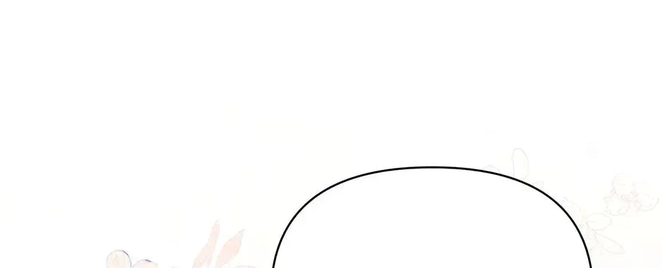 Lovers Beyond Dimension Chapter 9 – Page 2