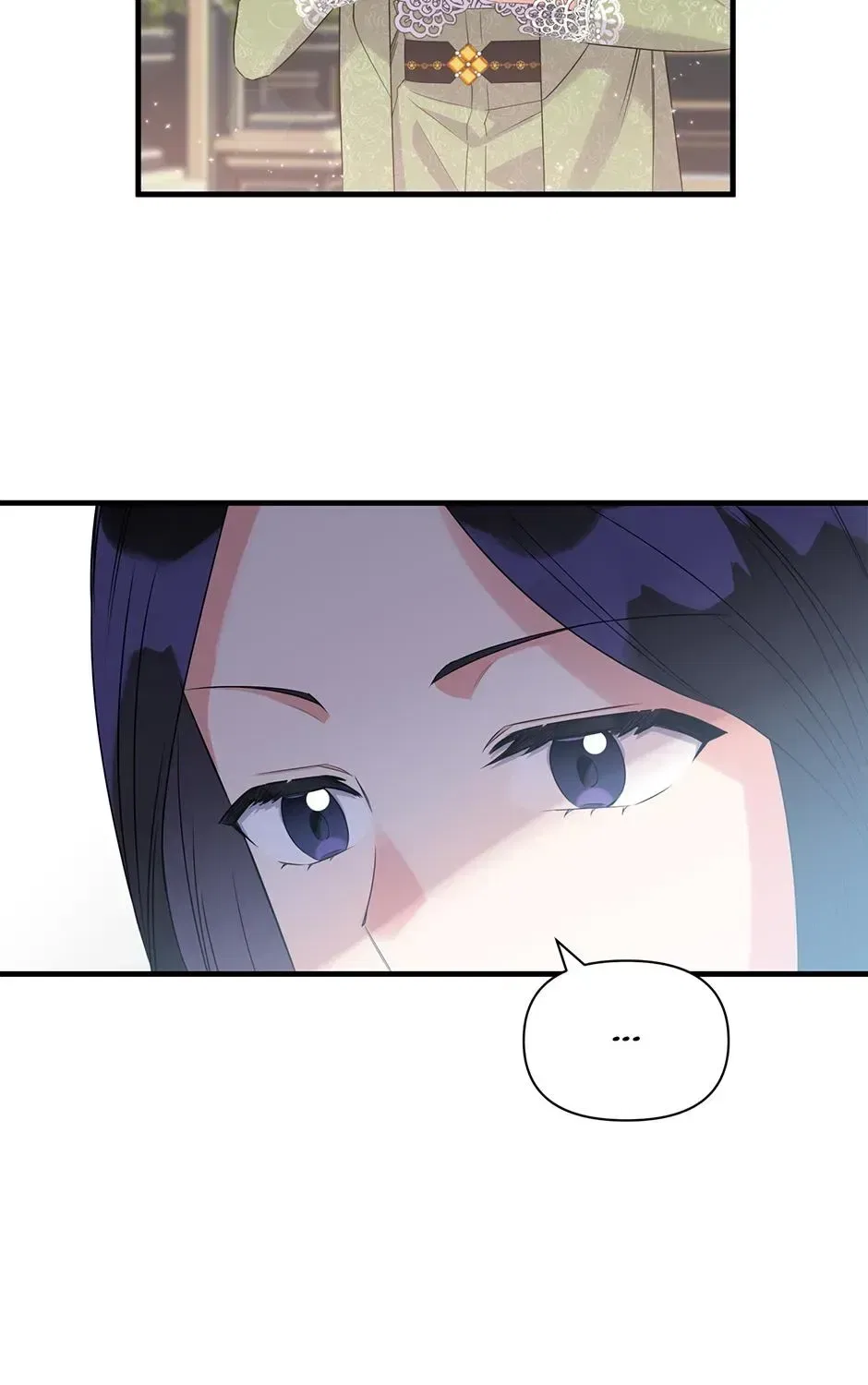Lovers Beyond Dimension Chapter 9 – Page 29