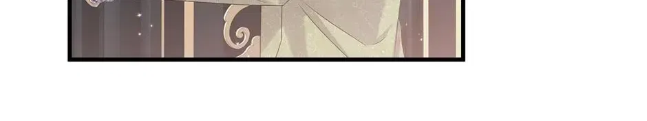Lovers Beyond Dimension Chapter 9 – Page 50