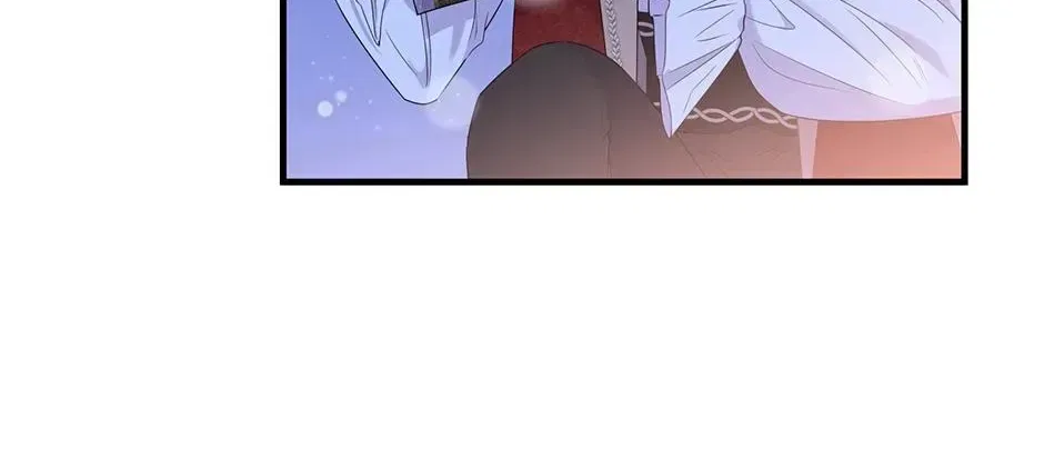 Lovers Beyond Dimension Chapter 8 – Page 38