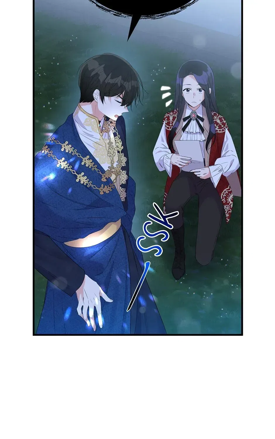 Lovers Beyond Dimension Chapter 8 – Page 49