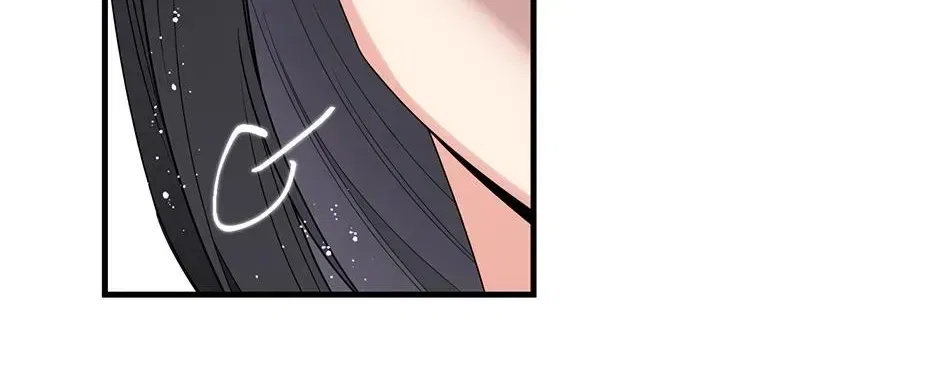 Lovers Beyond Dimension Chapter 8 – Page 82