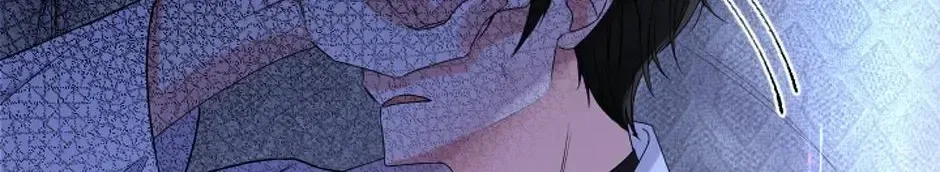 Lovers Beyond Dimension Chapter 6 – Page 11