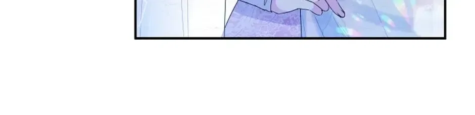 Lovers Beyond Dimension Chapter 6 – Page 25