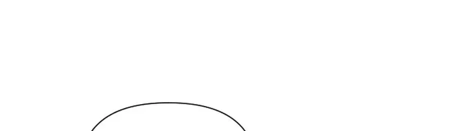 Lovers Beyond Dimension Chapter 6 – Page 61