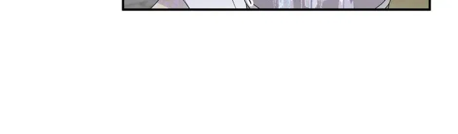 Lovers Beyond Dimension Chapter 5 – Page 52