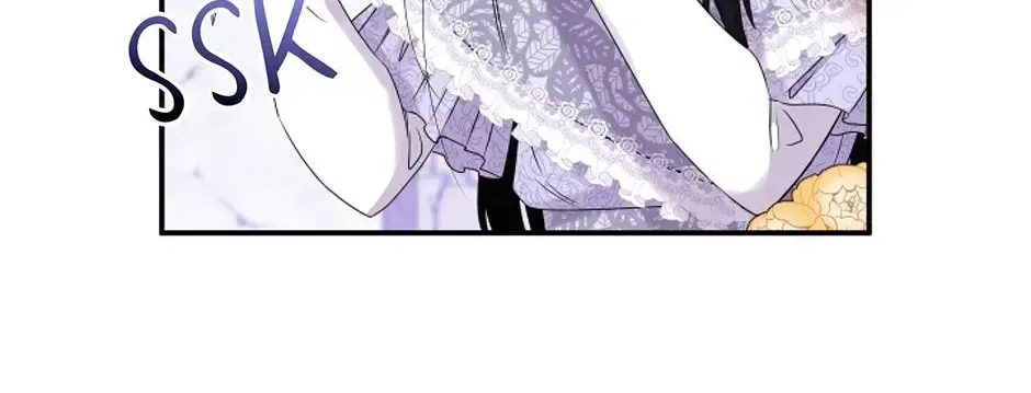 Lovers Beyond Dimension Chapter 5 – Page 86