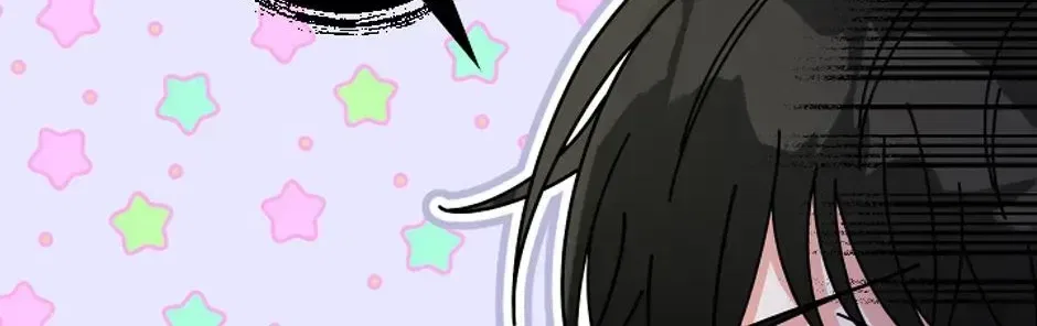 Lovers Beyond Dimension Chapter 5 – Page 90