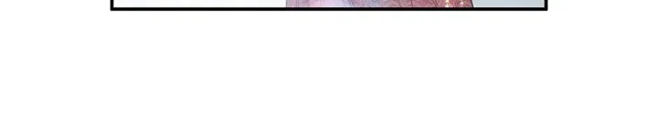 Lovers Beyond Dimension Chapter 4 – Page 42