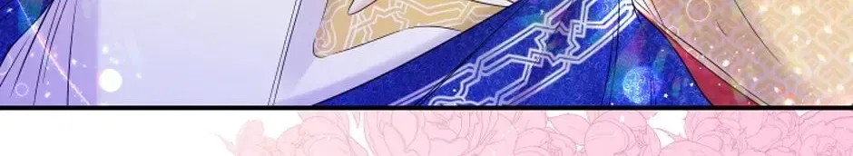 Lovers Beyond Dimension Chapter 4 – Page 132