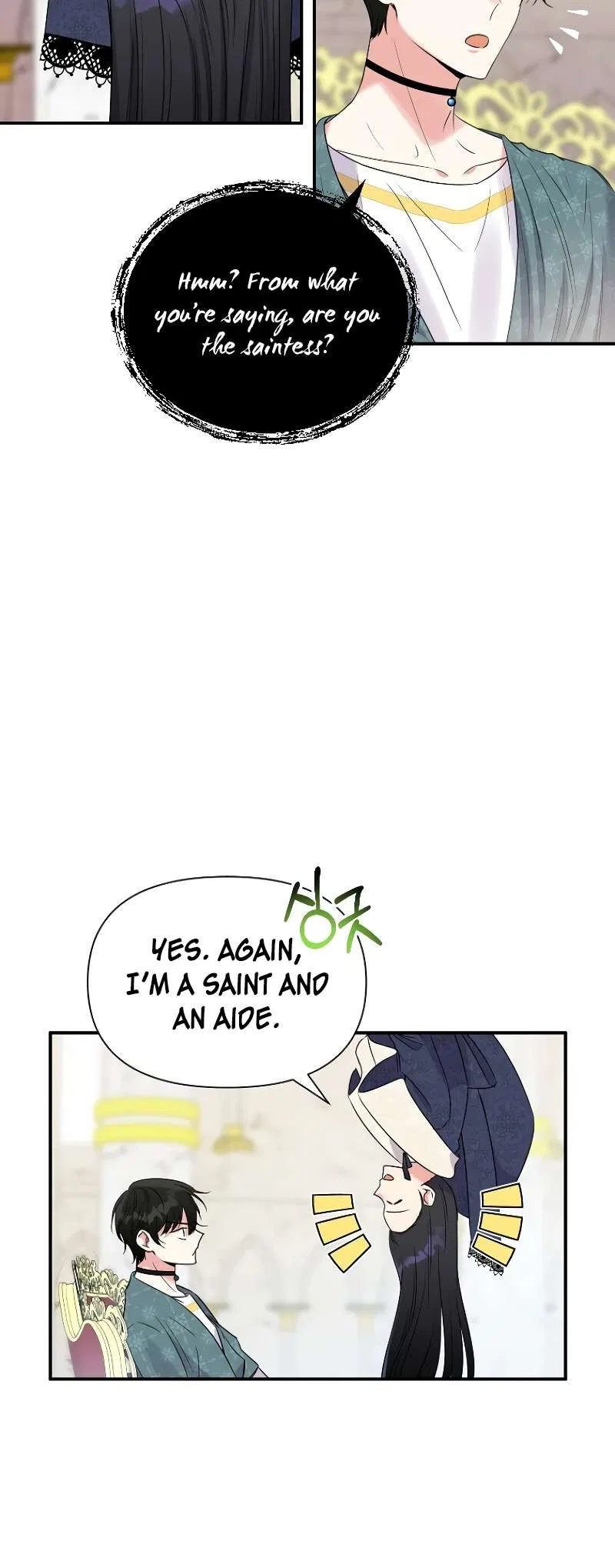 Lovers Beyond Dimension Chapter 3 – Page 10