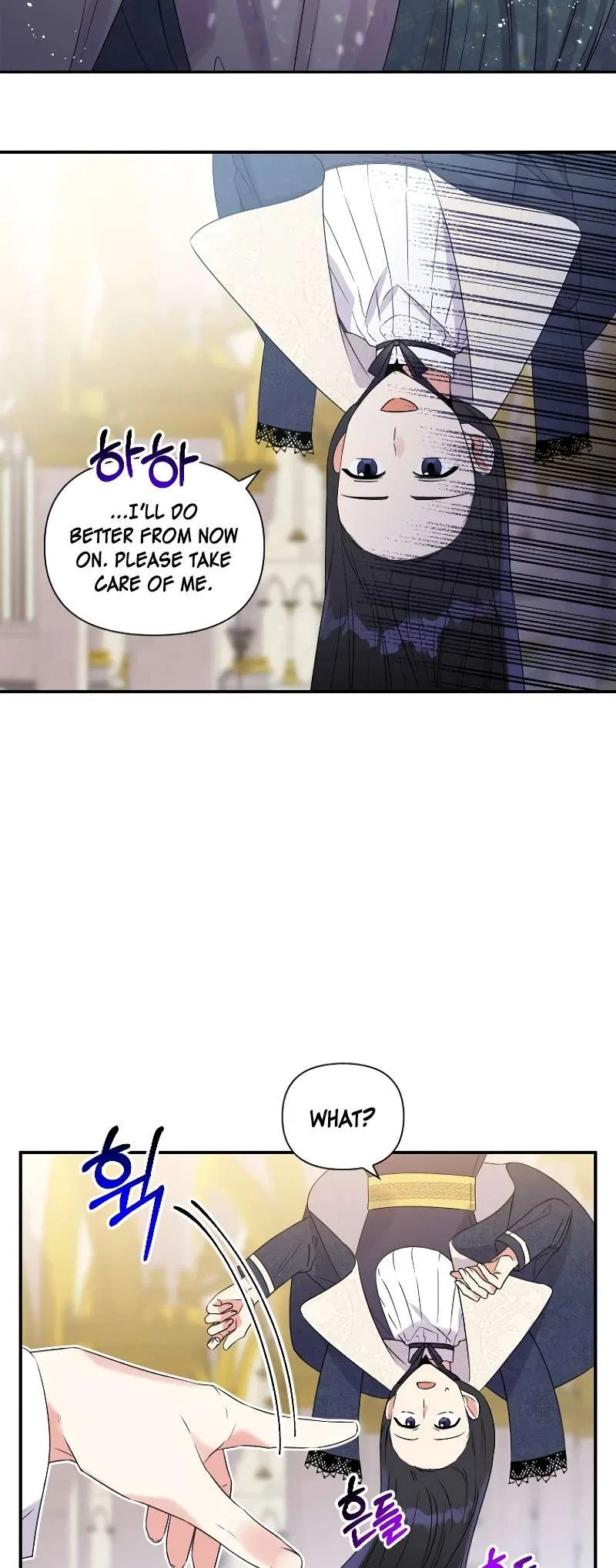 Lovers Beyond Dimension Chapter 3 – Page 12