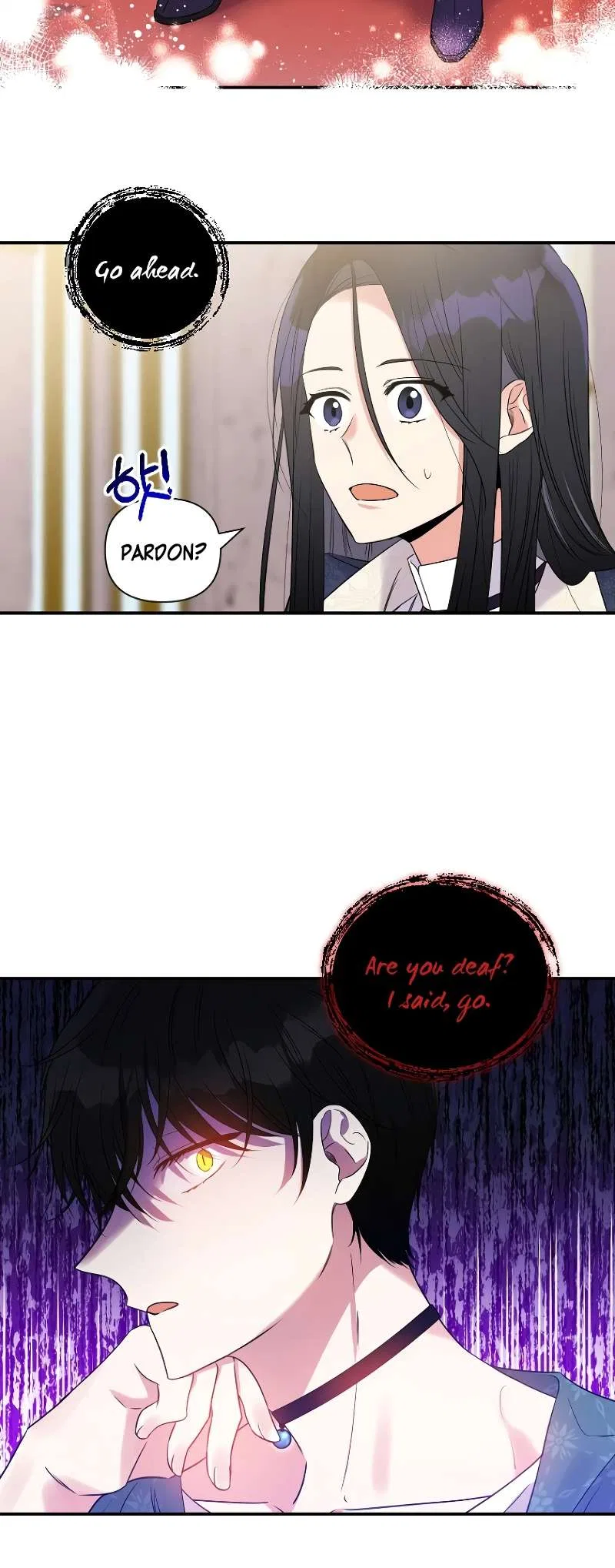Lovers Beyond Dimension Chapter 3 – Page 14