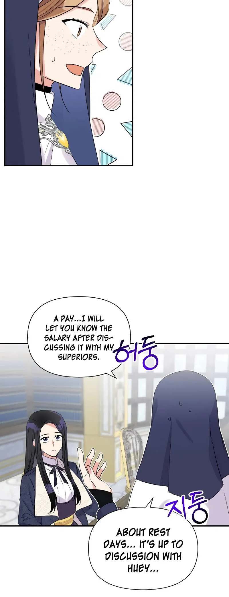 Lovers Beyond Dimension Chapter 3 – Page 30