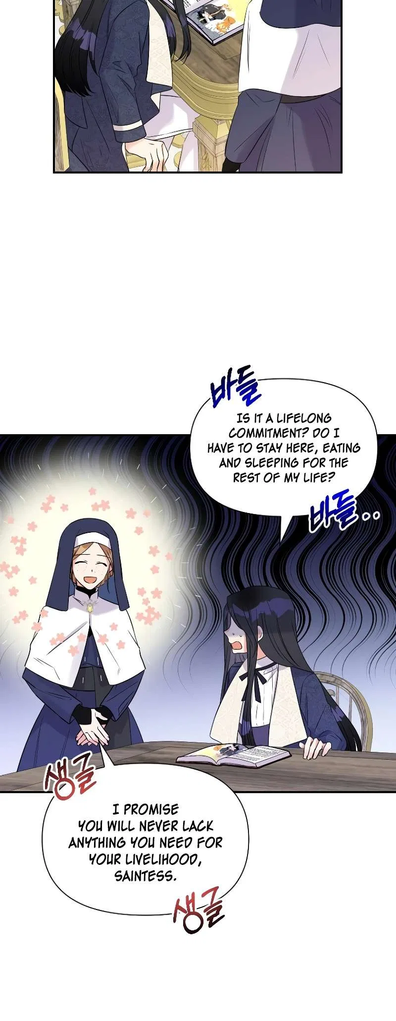 Lovers Beyond Dimension Chapter 3 – Page 35