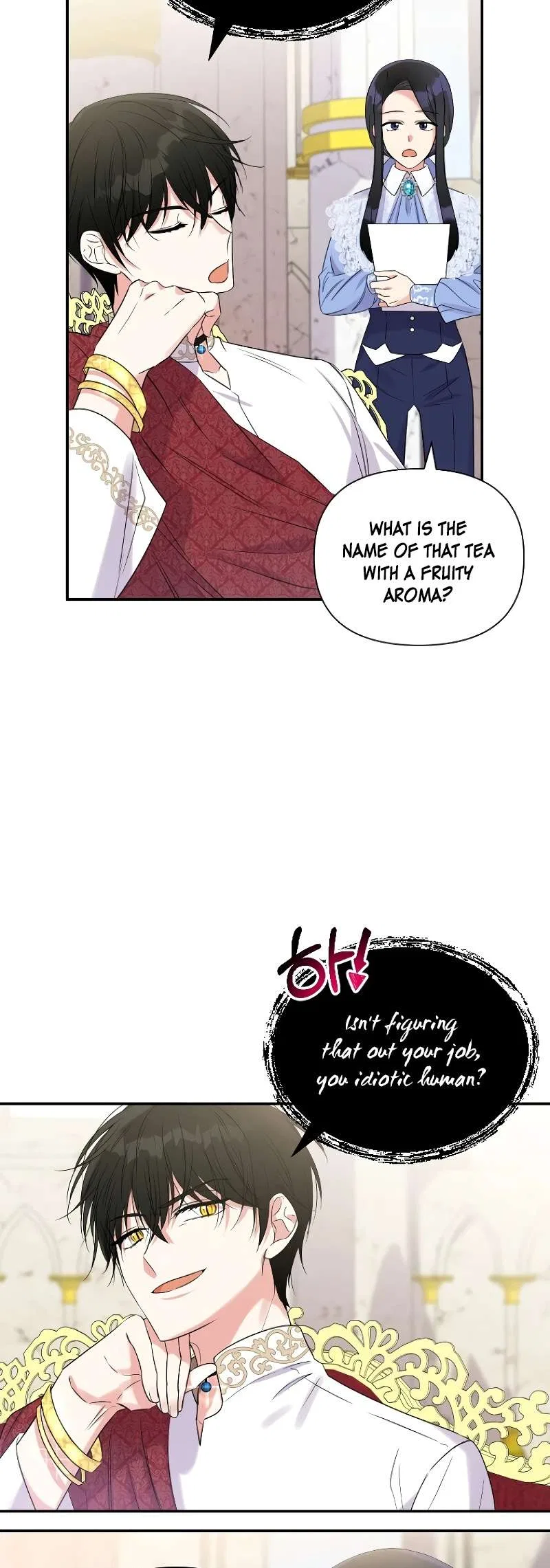 Lovers Beyond Dimension Chapter 3 – Page 39