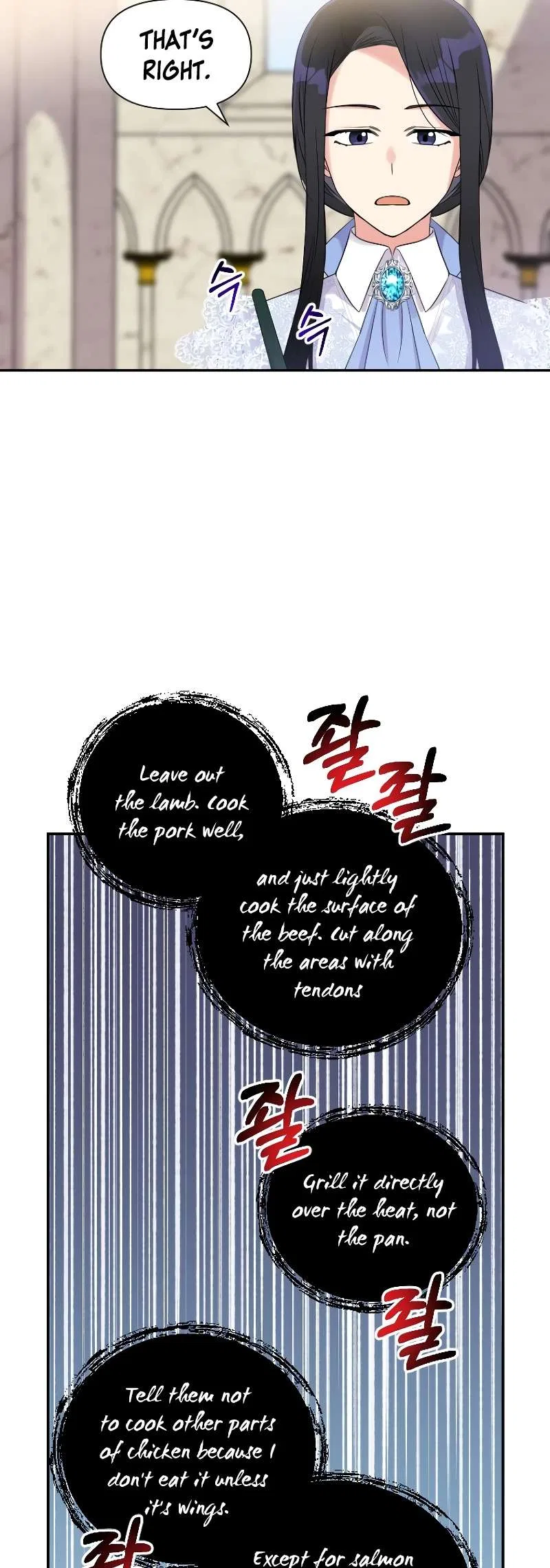 Lovers Beyond Dimension Chapter 3 – Page 40