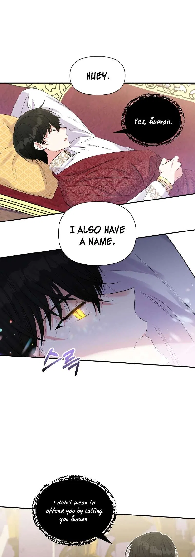 Lovers Beyond Dimension Chapter 3 – Page 47