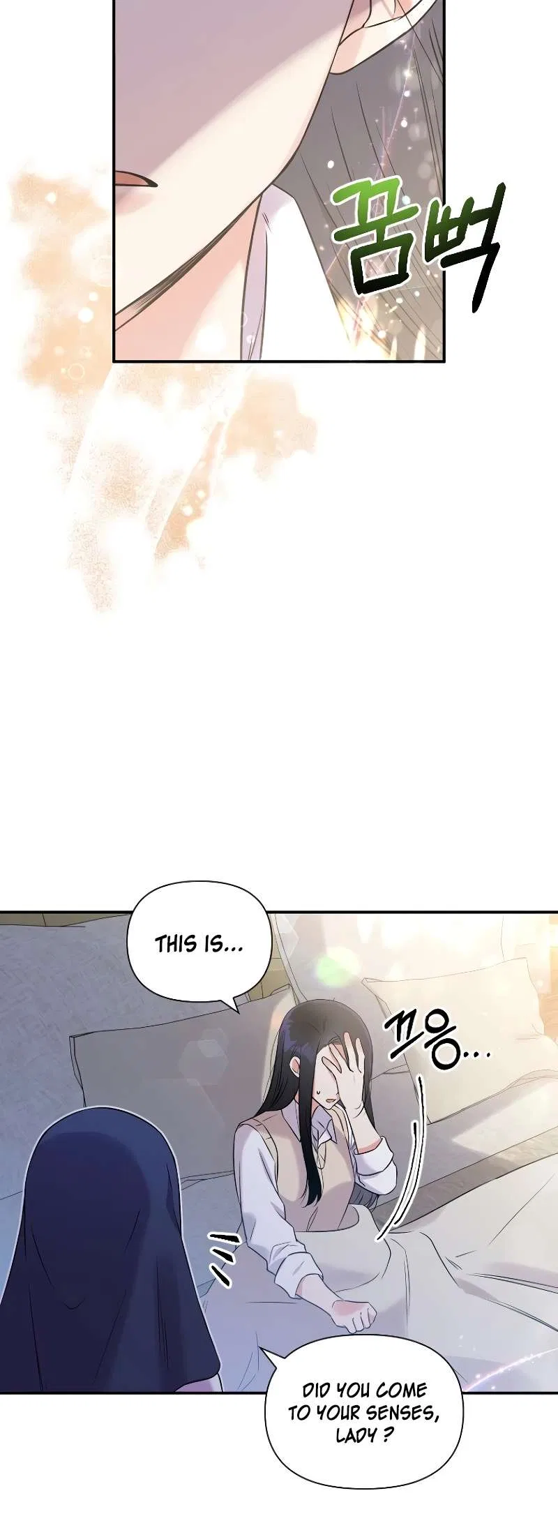 Lovers Beyond Dimension Chapter 2 – Page 3