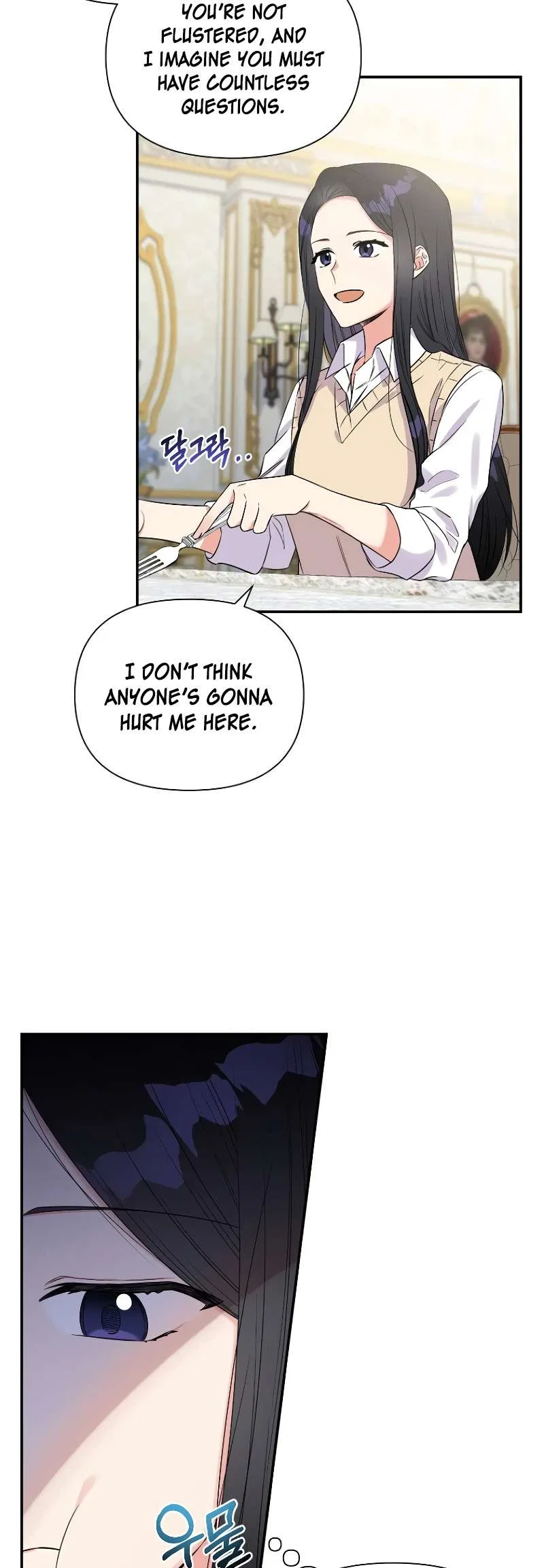 Lovers Beyond Dimension Chapter 2 – Page 11