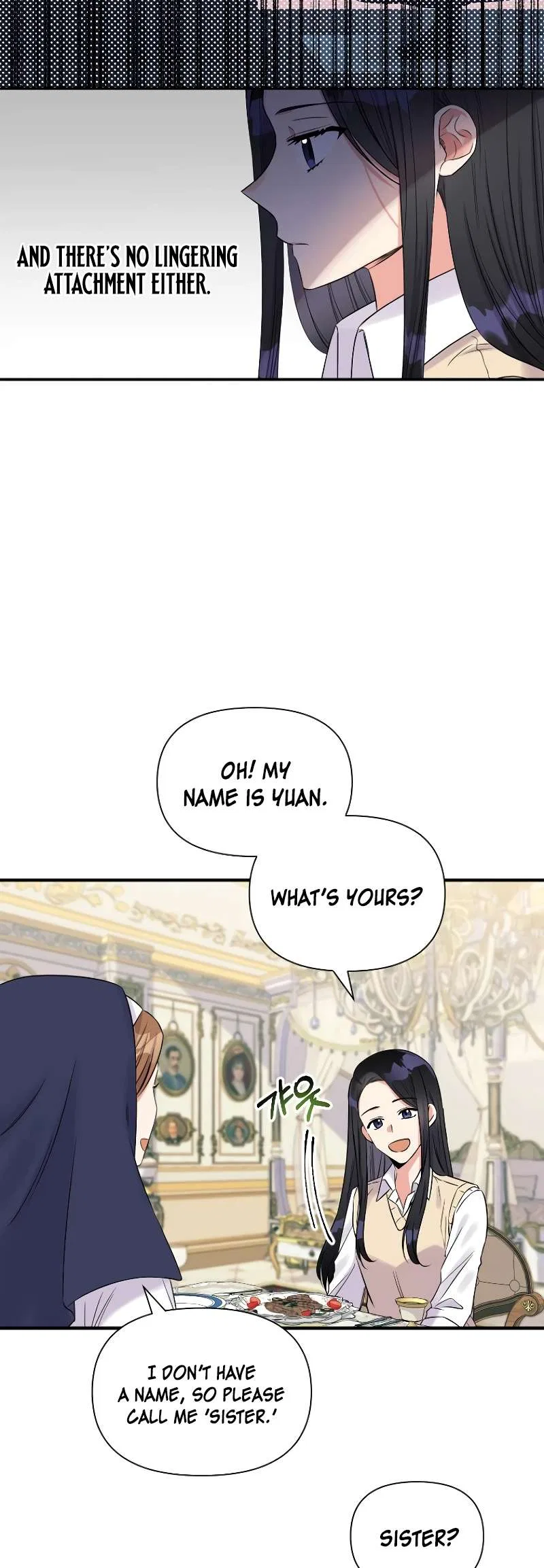 Lovers Beyond Dimension Chapter 2 – Page 13