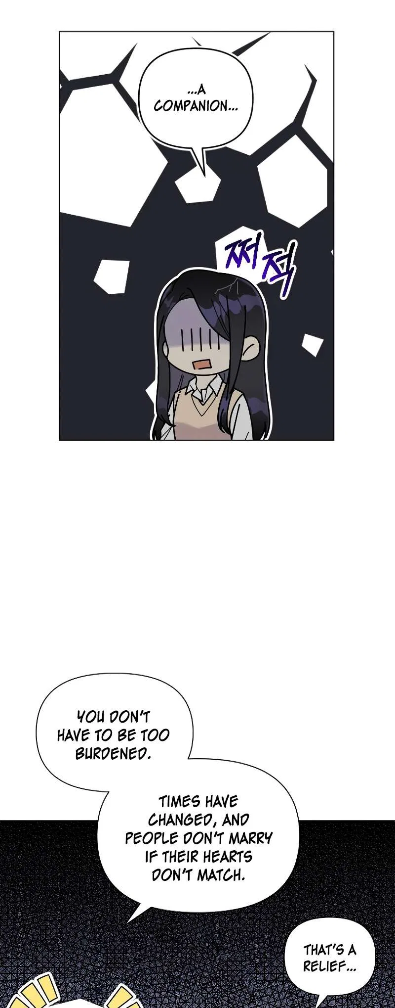 Lovers Beyond Dimension Chapter 2 – Page 18