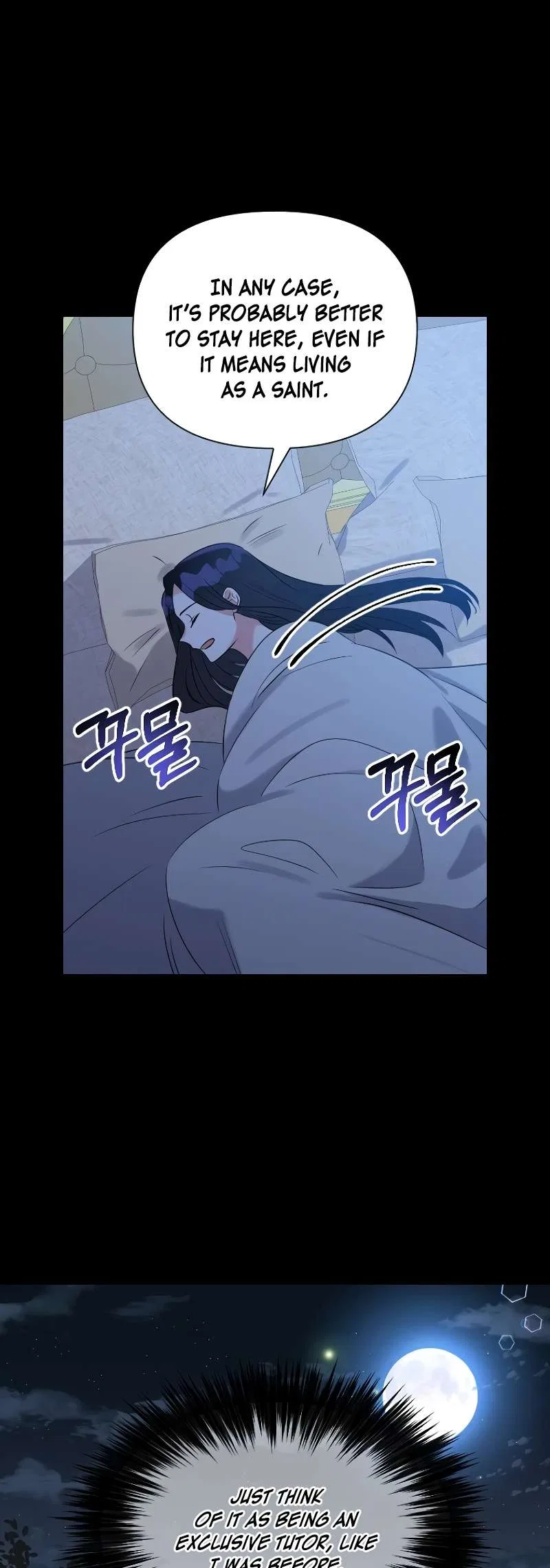 Lovers Beyond Dimension Chapter 2 – Page 35