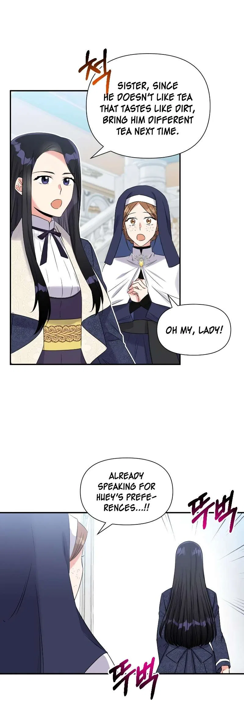 Lovers Beyond Dimension Chapter 2 – Page 45
