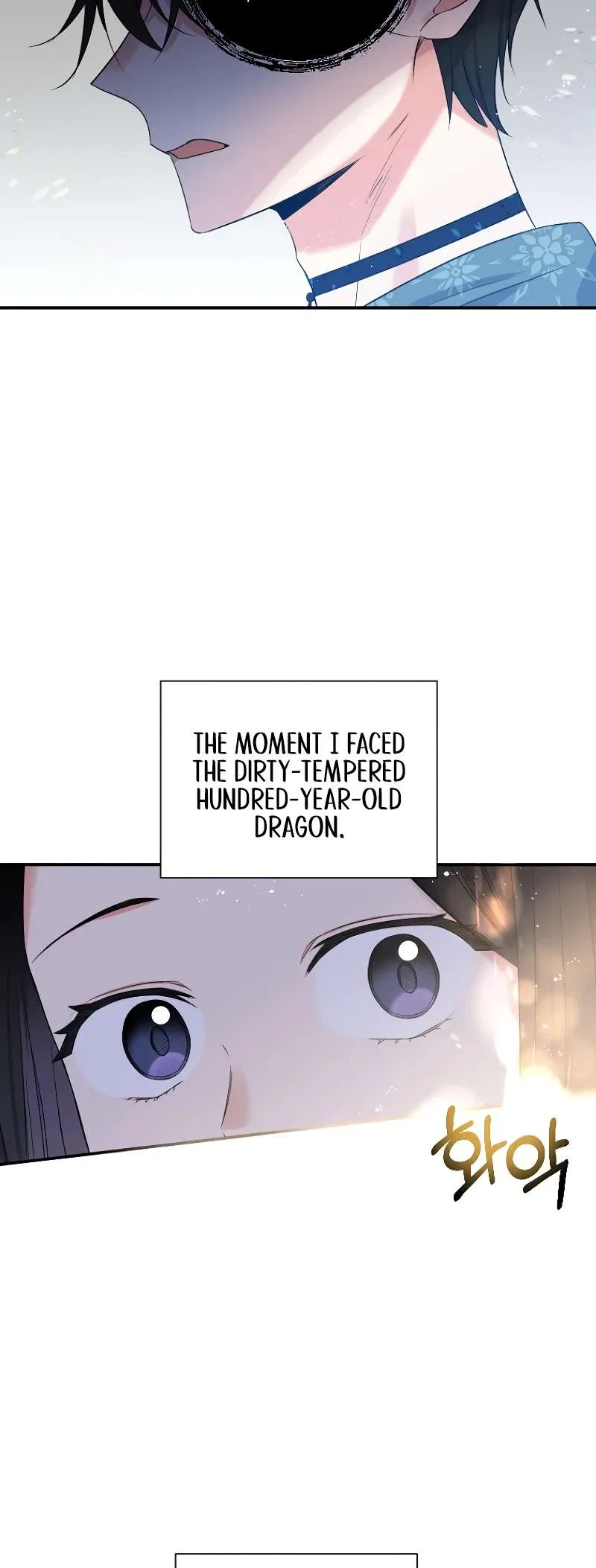 Lovers Beyond Dimension Chapter 2 – Page 48
