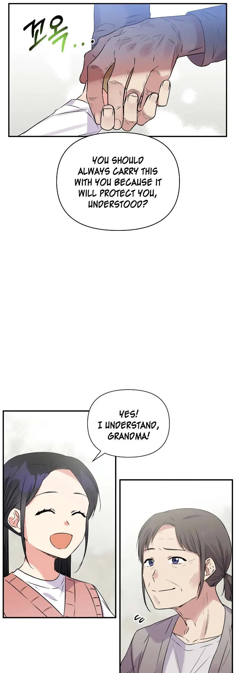 Lovers Beyond Dimension Chapter 1 – Page 13
