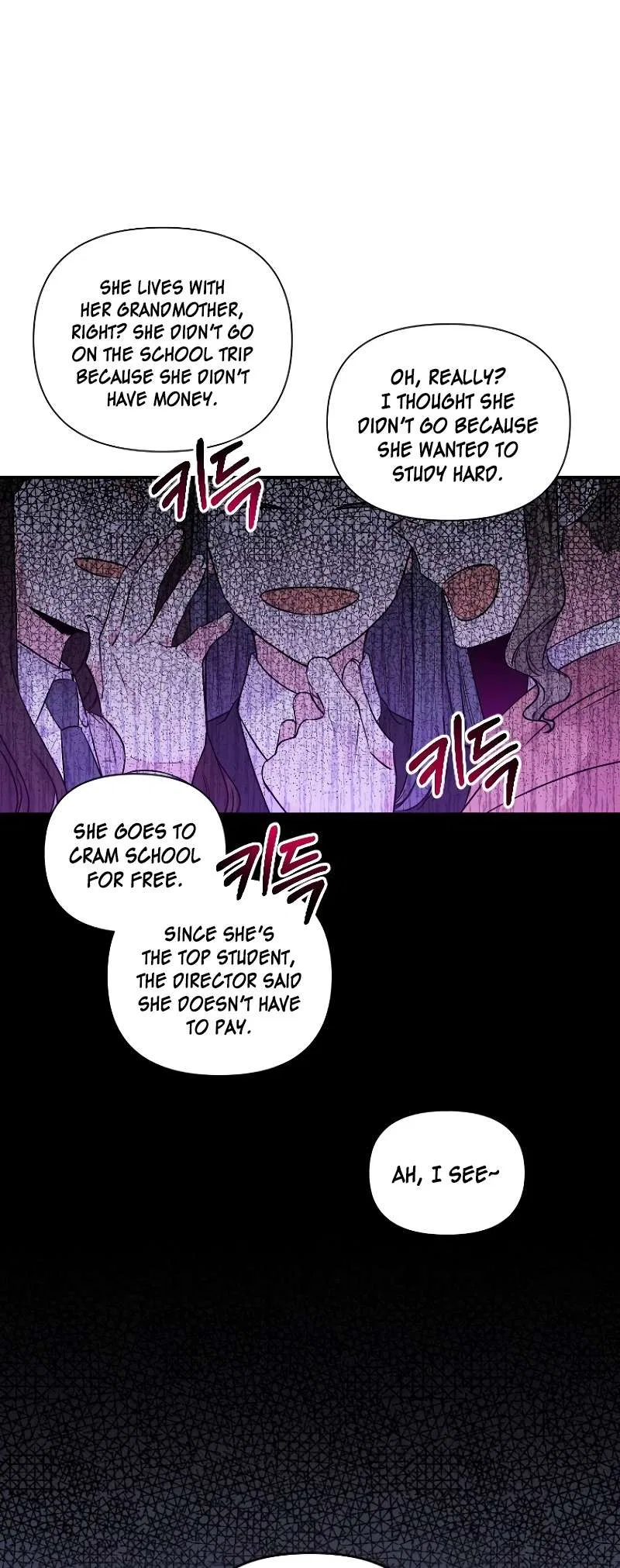 Lovers Beyond Dimension Chapter 1 – Page 16