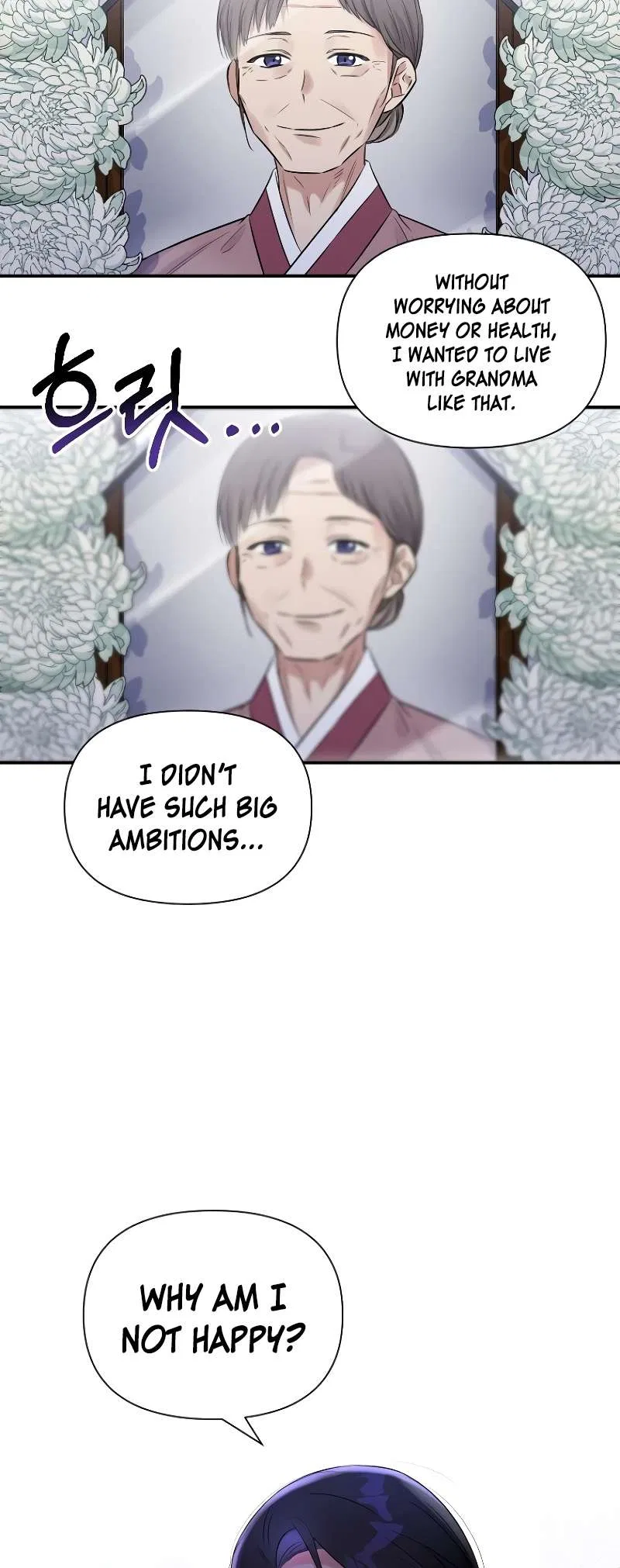 Lovers Beyond Dimension Chapter 1 – Page 20