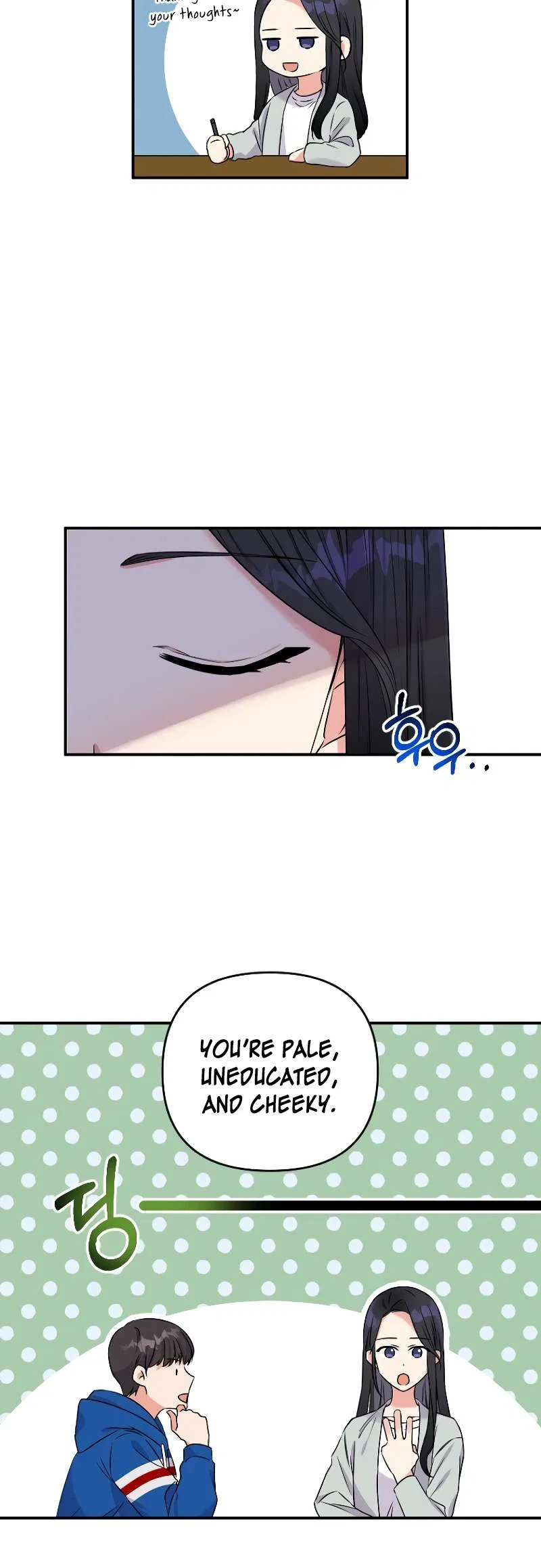 Lovers Beyond Dimension Chapter 1 – Page 24
