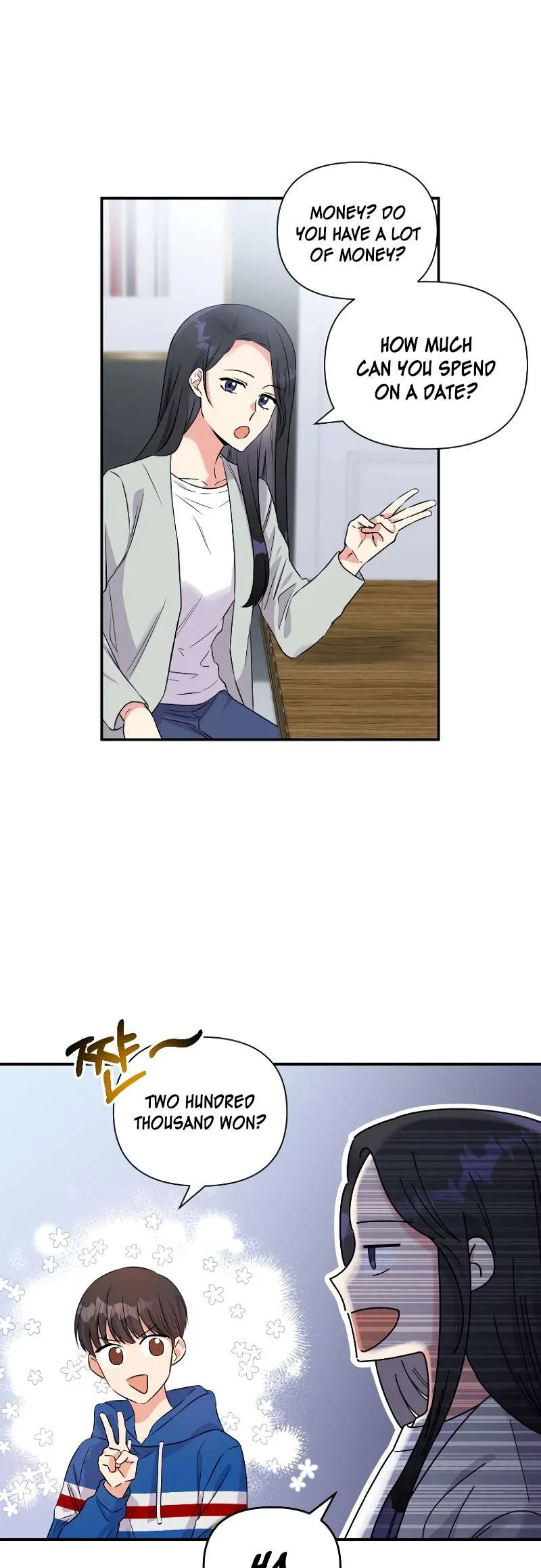 Lovers Beyond Dimension Chapter 1 – Page 25