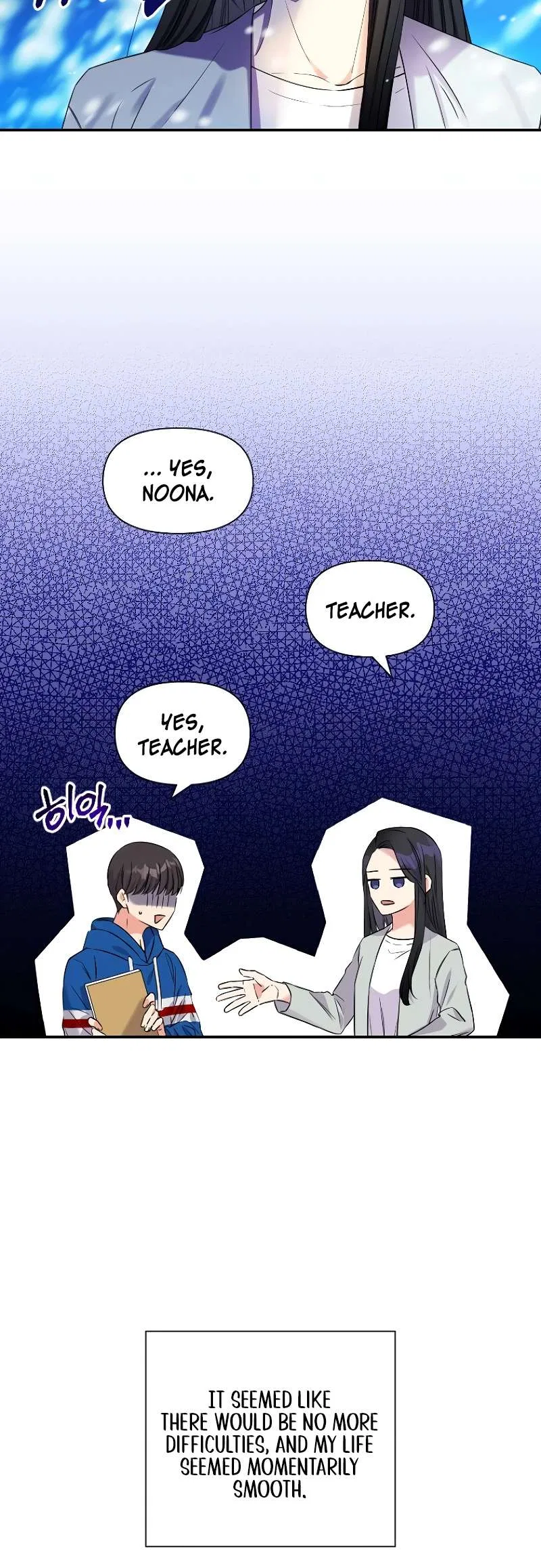 Lovers Beyond Dimension Chapter 1 – Page 27