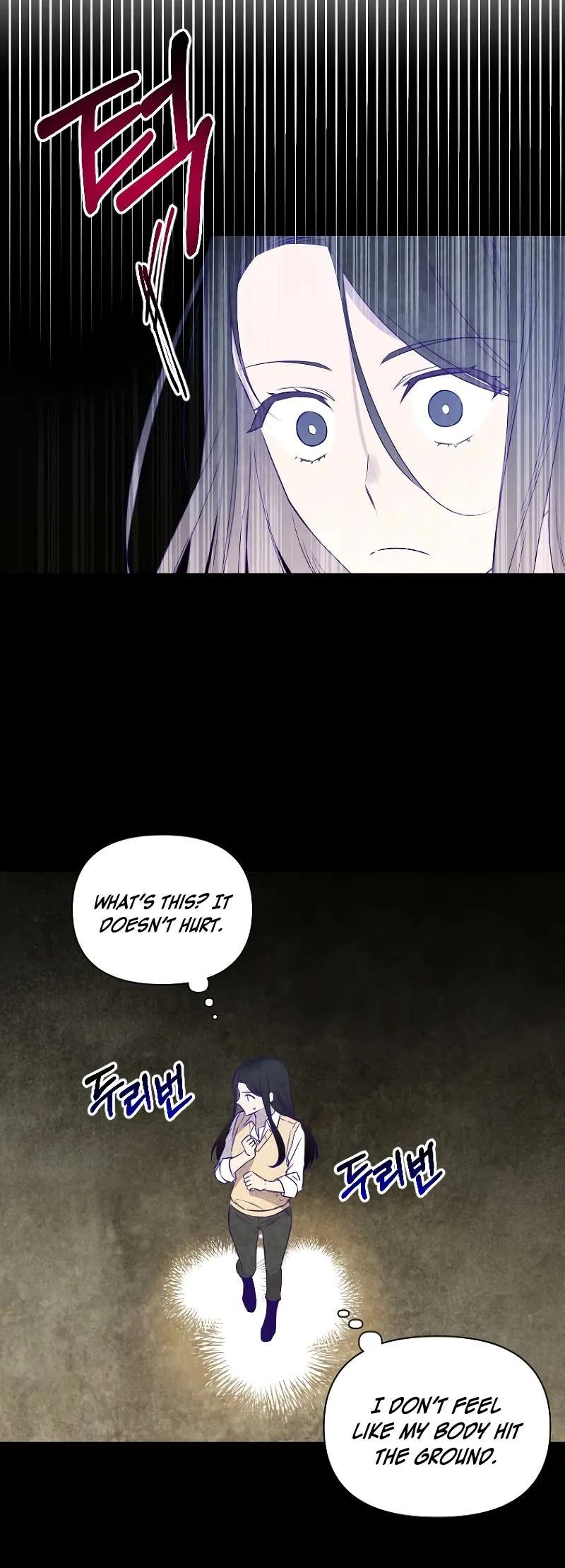 Lovers Beyond Dimension Chapter 1 – Page 45