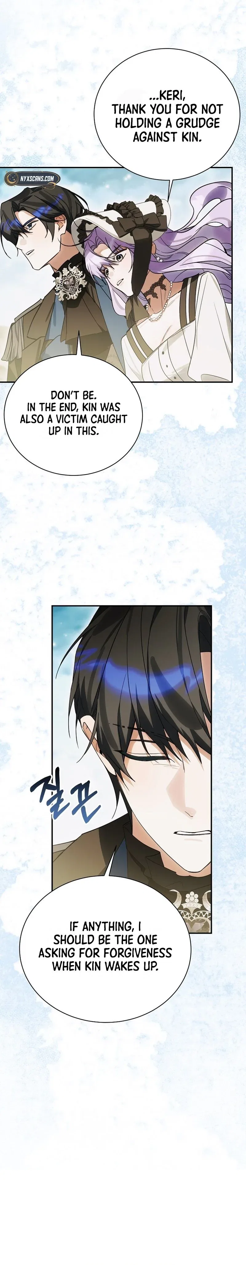 For the Young Villain’s Happy Ending Chapter 61 – Page 10