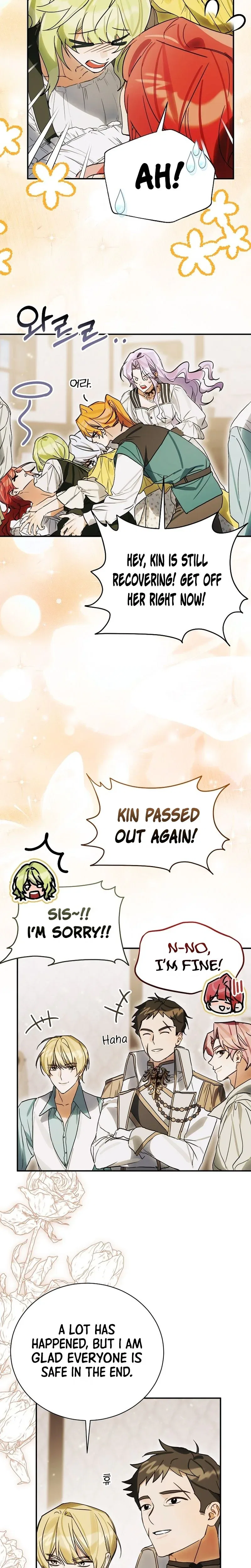 For the Young Villain’s Happy Ending Chapter 61 – Page 21