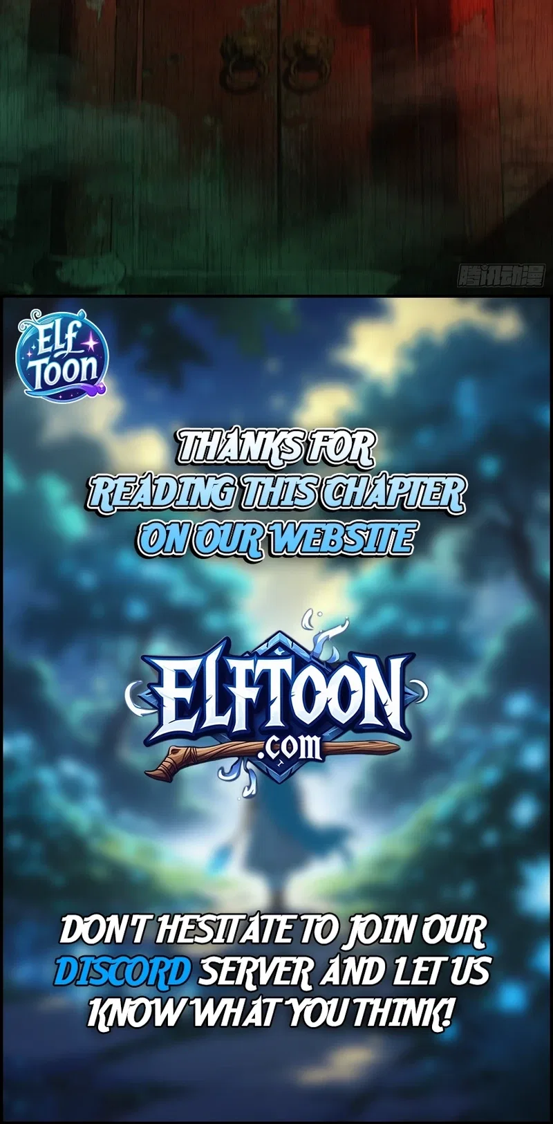 Demon Town Museum Chapter 38 – Page 8
