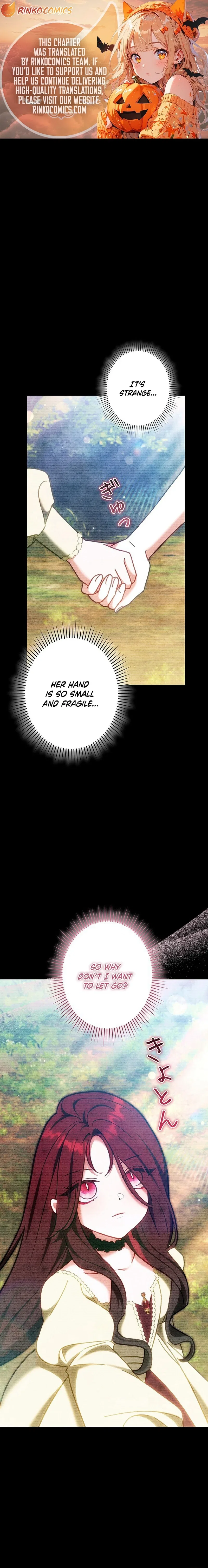I Was Supposed to Be a Stalker Lady, but Somehow I’m Being Adored Instead Chapter 47 – Page 1