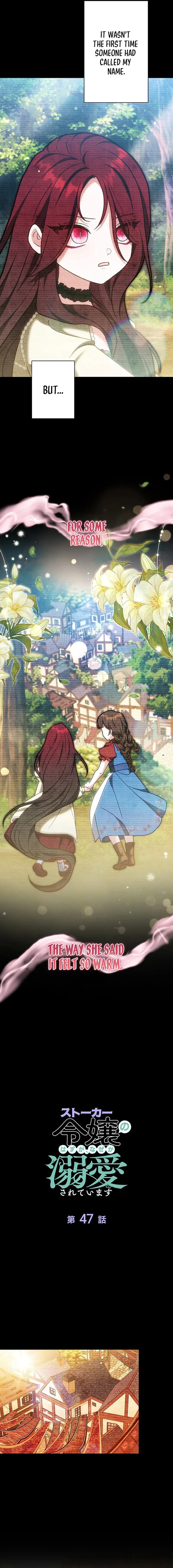 I Was Supposed to Be a Stalker Lady, but Somehow I’m Being Adored Instead Chapter 47 – Page 3