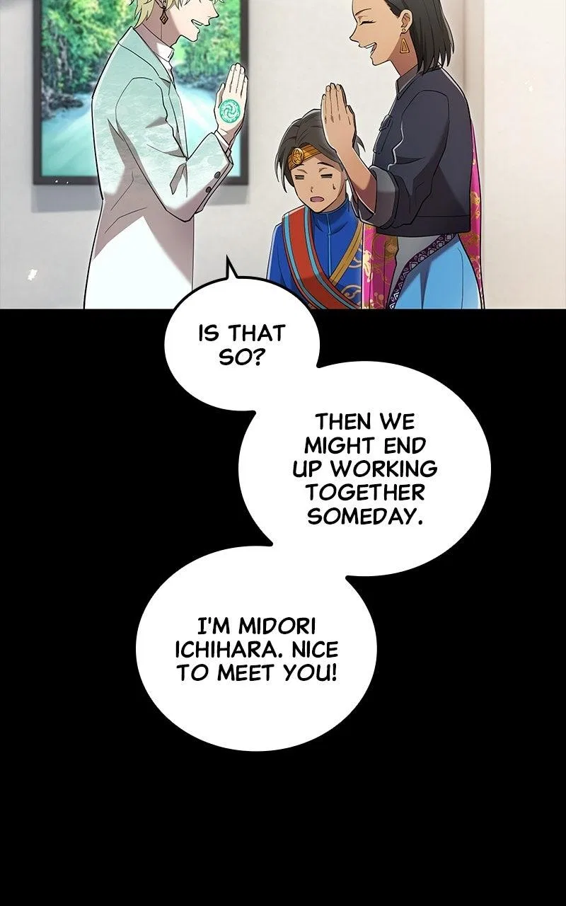 I am the strongest awakeners, recognized by all of the world’s cheat masters Chapter 108 – Page 17